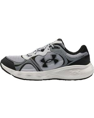 Under Armour Charged Vantage 2 - Gray
