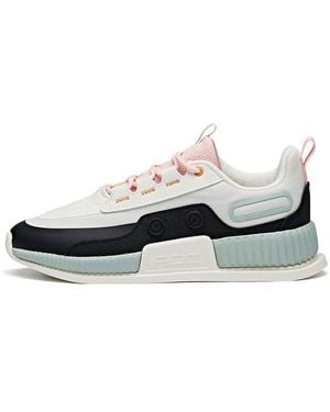 Anta (Wmns) Life Series Trainers 'Reject Mediocrity Bean' - White