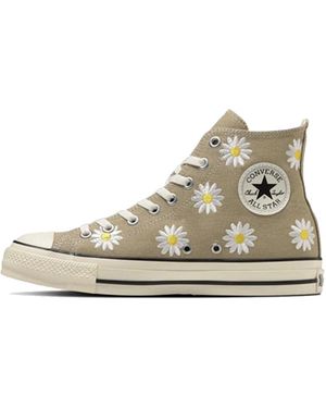 Converse Chuck Taylor All Star Hi Japan 'Daisyflower' - Metallic