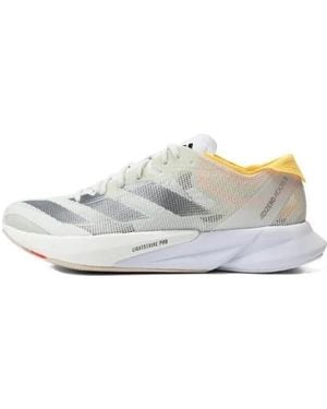adidas (Wmns) Adizero Adios 8 'Ivory Iron Metallic Crystal Sand' Ig5648 - White