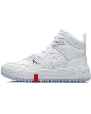 Li-ning (Wmns) Wuxing Show Yuxing Light' - White