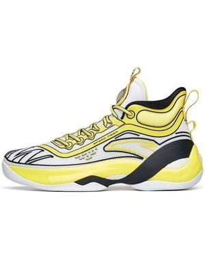 Anta Klay Thompson 7 Nitrogen' - Yellow