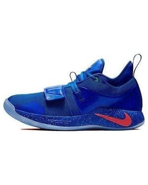 pg fortnite shoes