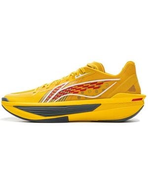 Li-ning Ultra Light 2025 'Bee' - Yellow