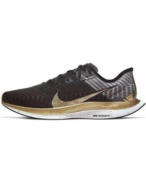 Nike Zoom Pegasus Turbo 2 'Shanghai City - Brown
