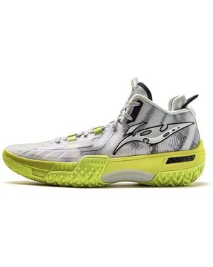 Li-ning Jie Ao 'Silent' - Yellow