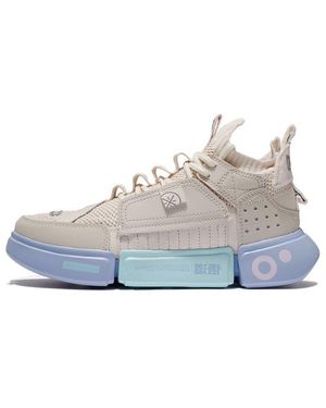 Li-ning (Wmns) Enlightenment 2 Ace - Blue