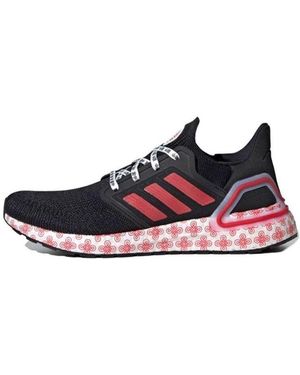 adidas Ultraboost 20 'China' - Blue