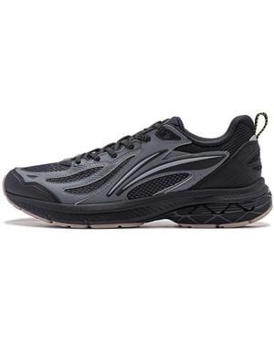 Li-ning Fuyao V2 'Shadow' - Black