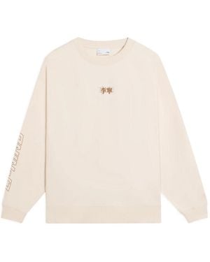 Li-ning Lifestyle Sport Pullover 'Cream' - White