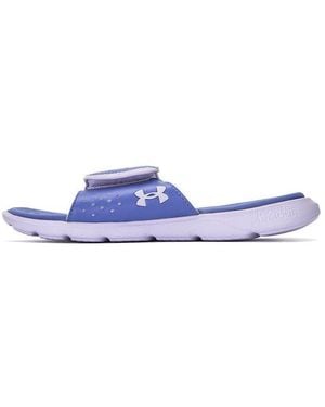 Under Armour (Wmns) Ignite 7 - Blue