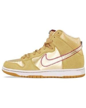 Nike Sb Dunk High Premium 'Koston' - Metallic