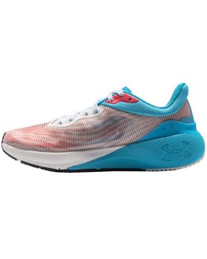 Under Armour (Wmns) Hovr Machina 'Dew' - Blue