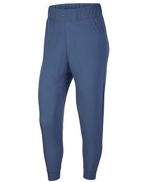Nike (Wmns) Bliss Training Sports Long Trousers - Blue