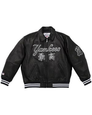 Supreme Gore-Tex Infinium Windstopper Leather Varsity Jacket in