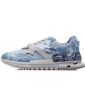 Li-ning Eternal 92 Low Paris Fashion Week 2021 'Smoke' - Blue