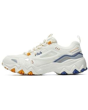 Fila Oakmont Fellow - White