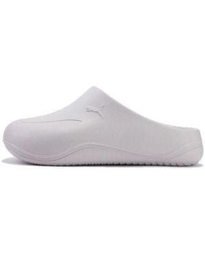 PUMA (Wmns) Wave Mule 'Marble' - Grey