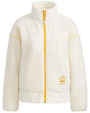adidas (Wmns) Neo Adventure Sport Jacket Asia Sizing - White