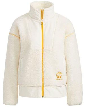adidas (Wmns) Neo Adventure Sport Jacket Asia Sizing - White