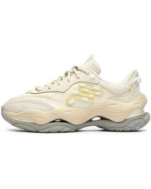 Fila (Wmns) Cheese Trainers 'Cream' - White