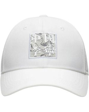 Li-ning Graphic Baseball Cap - White