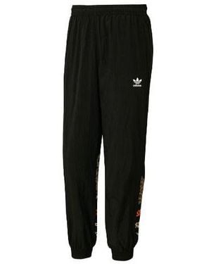 adidas X Atmos Crossover Leopard Print Logo Bundle Feet Sports Trousers - Black