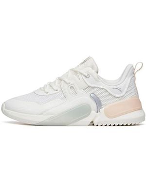 Anta (Wmns) Rubik's Cube 3 - White