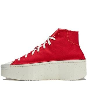 adidas Y-3 Kyasu Hi - Red