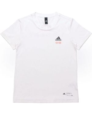 adidas (Wmns) Panda Print Sports T-Shirt - White