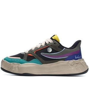 Fila X Mihara Yasuhiro Trainers Multi' - Blue