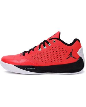 Nike Rising Hi-Low X 'Infrared 23'