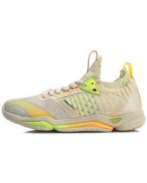 Li-ning (Wmns) Dagger 4 - Yellow