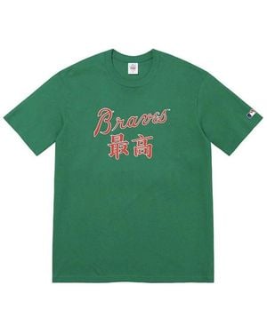 Supreme X Mlb Atlanta Braves Kanji Teams T-Shirt - Green