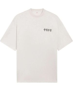 Li-ning Vital Essential Logo T-Shirt 'Light' - White