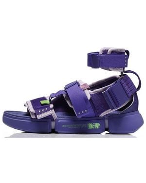 Li-ning (Wmns) 2.0 Platform Sandals - Blue