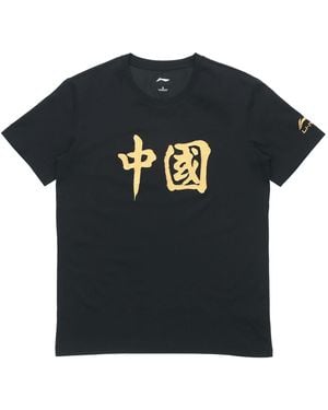Li-ning Graphic T-Shirt - Black