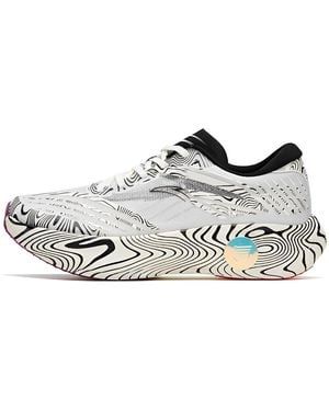 Anta C202 Gt Pro - White