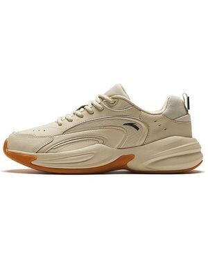 Anta Ace Caramel' - Brown