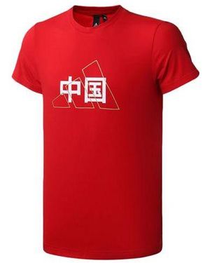 adidas China Printing Short Sleeve T-Shirt - Red