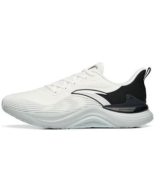 Anta Chuang 2.5 - White