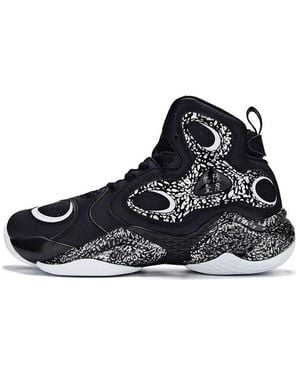 361 Degrees X Aaron Gordon 2020 Basketball Shoes - Blue