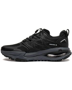 Li-ning Yijie - Black