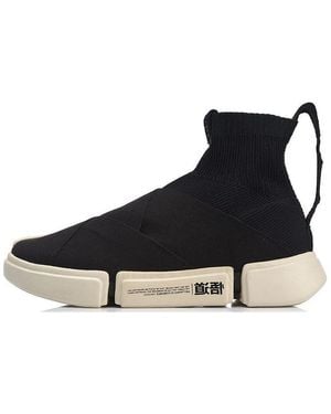 Li-ning Essence 2 Winter X New York Fashion Week - Black