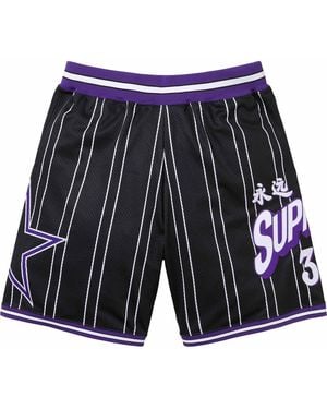 Supreme Star Basketball Shorts - Blue