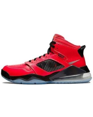 Nike Paris Saint-Germain X Mars 270 'Infrared'