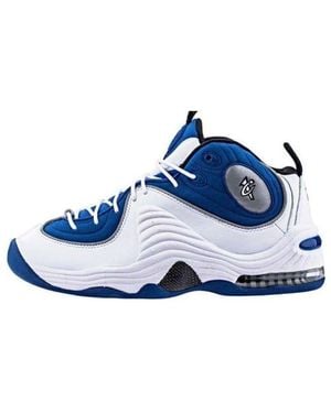 Nike Air Penny 2 2016 'Atlantic' - Blue