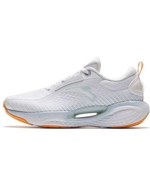 Anta (Wmns) Running Series Trainers - White
