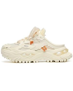 Fila (Wmns) Bianco Mule Shoes 'Cream' - Metallic