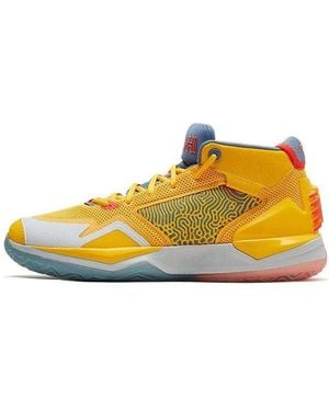 New Balance Kawhi 'Team' - Yellow